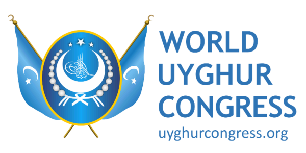 https://savetibet.nl/wp-content/uploads/2021/02/WUC-600x300.png