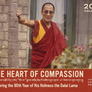 2025 ICT's annual calendar: The Heart of Compassion