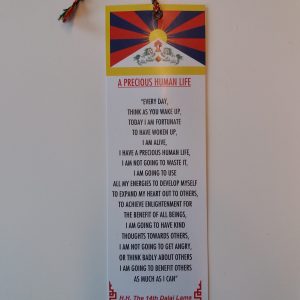 Bookmark with quote Dalai Lama