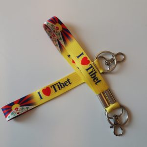 Key ring 'I love Tibet'