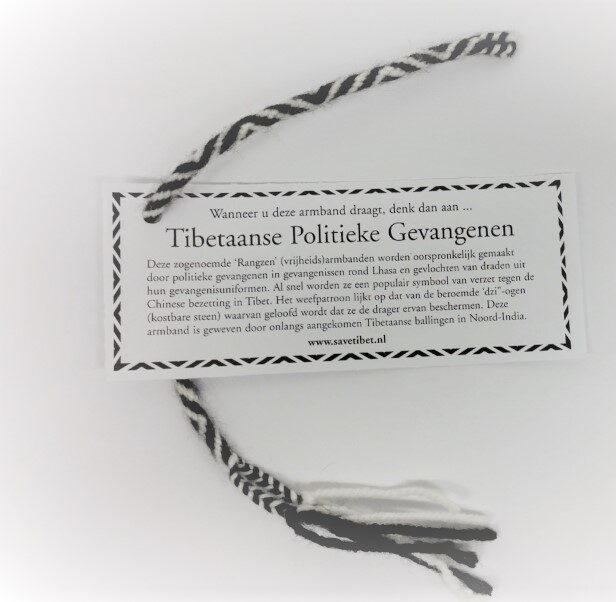 Rangzen bracelet