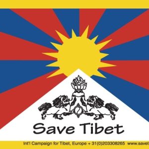 Sticker Tibetan flag: Save Tibet (3 in set)