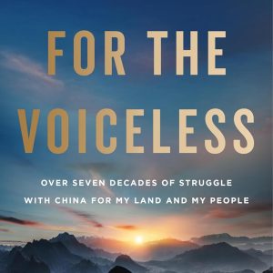Voice for the Voiceless (ENGLISH)