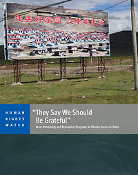 HRW report_full cover