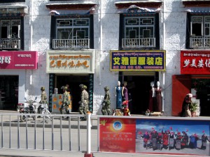 Security personnel patrolling the streets of Lhasa. Summer, 2011. (Photo: ICT) Security personnel patrolling the streets of Lhasa. Summer, 2011. (Photo: ICT)
