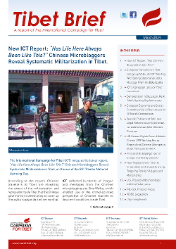 Tibet Brief March 2014