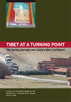 Click to download PDF report