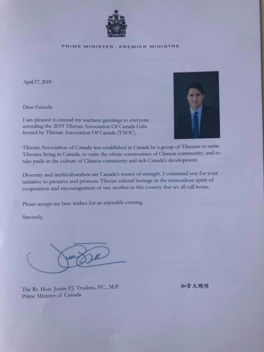 Tibet ; Justin Trudeau