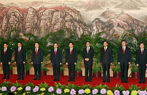 china-leadership-18-300