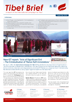 tibet brief sept2014-full image